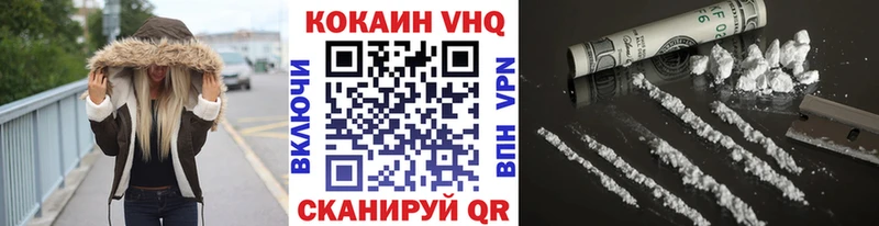 КОКАИН Боливия  площадка какой сайт  Короча  hydra зеркало 