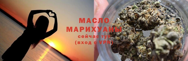 кокаин Белоозёрский