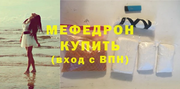 кокаин Белоозёрский