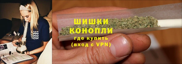 кокаин Белоозёрский
