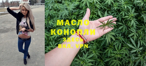 кокаин Белоозёрский