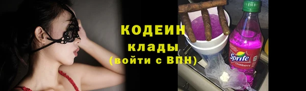 метадон Вуктыл