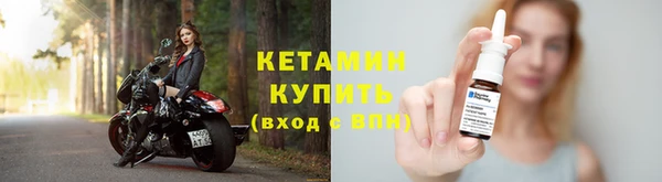 мяу мяу мука Беломорск