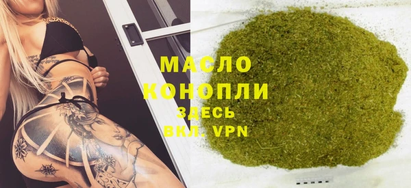 синтетический гашиш Воткинск