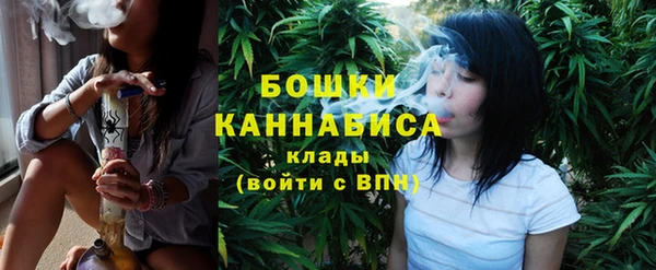 кокаин Белоозёрский