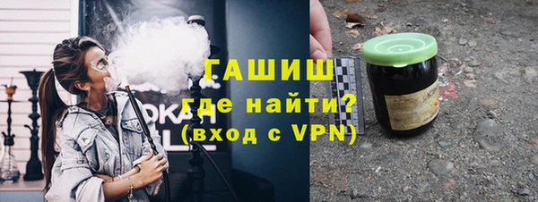 мяу мяу мука Беломорск