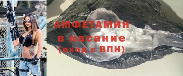 кокаин Белоозёрский