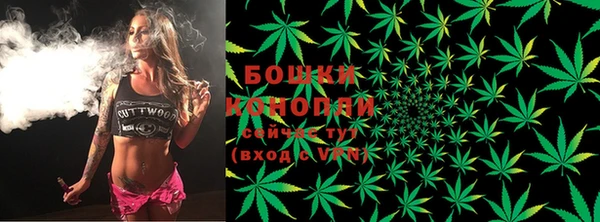 мяу мяу мука Беломорск