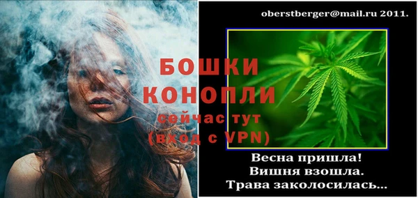 мяу мяу мука Беломорск