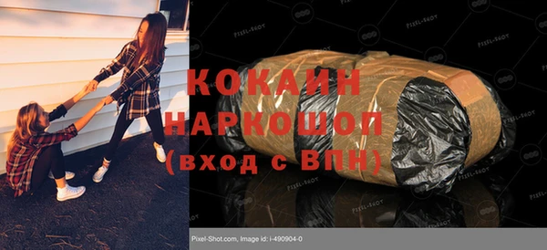 мдпв Всеволожск