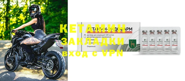 скорость Баксан