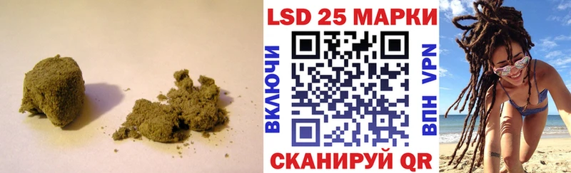 ЛСД экстази кислота  закладки  Короча 