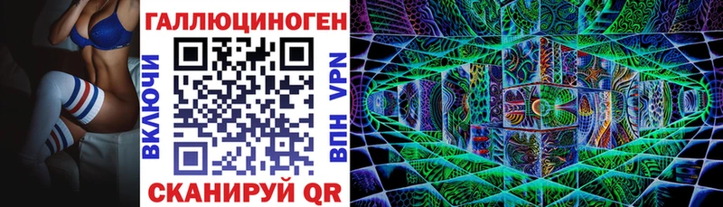 продажа наркотиков  Короча  Галлюциногенные грибы мицелий 