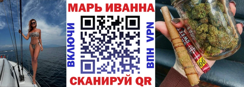 Бошки марихуана OG Kush  как найти наркотики  Короча 